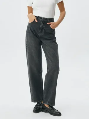 Джинсы Tapered, арт. 12798