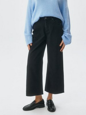 Укороченные джинсы CULOTTES, арт. 12802