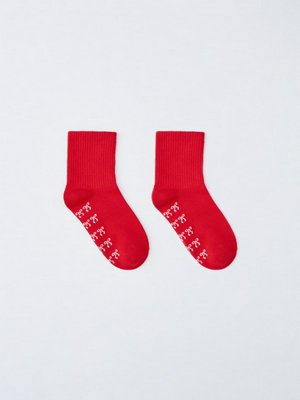 Носки с жаккардовым принтом в рубчик, арт. 12828