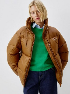 Стеганая куртка с натуральным утеплителем пух-перо, арт. 12842