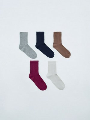 Набор из 5 пар носков для мальчиков, арт. 12868