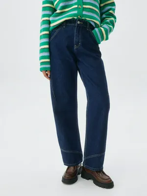 Джинсы Balloon fit, арт. 12906