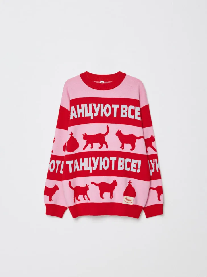 Вязаный джемпер с принтом для девочек SELA x Мосфильм, разноцветный, арт. 12914