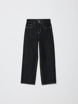 Джинсы Baggy для мальчиков, темно-серый, арт. 000