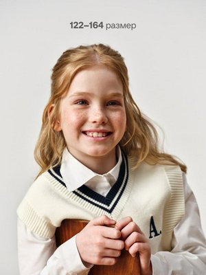 Вязаный жилет в стиле преппи для девочек, арт. 12937