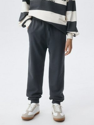 Базовые джоггеры для мальчиков, арт. 12958