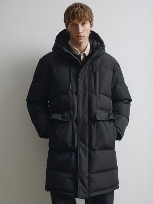 Зимний пуховик с натуральным наполнителем, арт. 13026