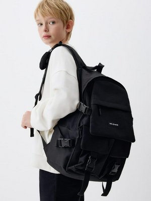 Школьный рюкзак детский, арт. 13087