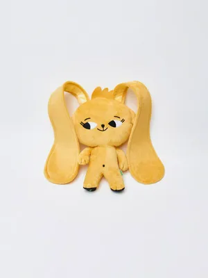 Мягкая игрушка Зая Мая, желтый, арт. 13158