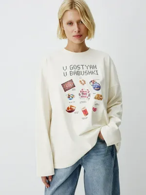 Лонгслив оверсайз с вышивкой и принтом, арт. 13177