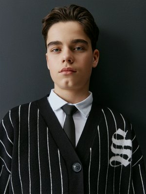 Вязаный кардиган оверсайз детский, черный, белый, арт. Не указан