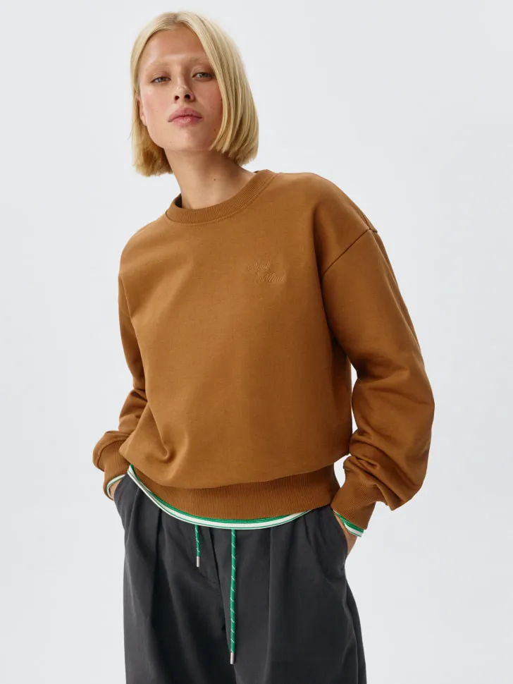 Свитшот из футера с текстовой вышивкой, коричневый, арт. 13182