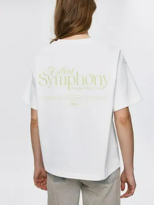 Футболка оверсайз с принтом, белый, арт. Не указан