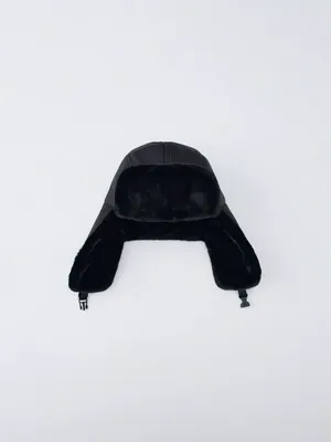 Шапка-ушанка, арт. 13242