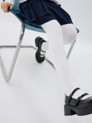 Базовые колготки для девочек, арт. 13253