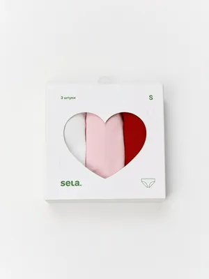 Набор из 3 трусов-слипов, арт. 14846