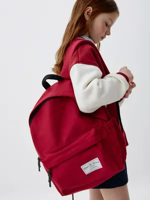 Школьный рюкзак детский, арт. 14925