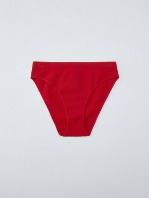 Бесшовные трусы-слипы, арт. 15202