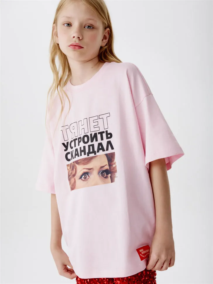Футболка оверсайз для девочек, розовый, арт. 15396
