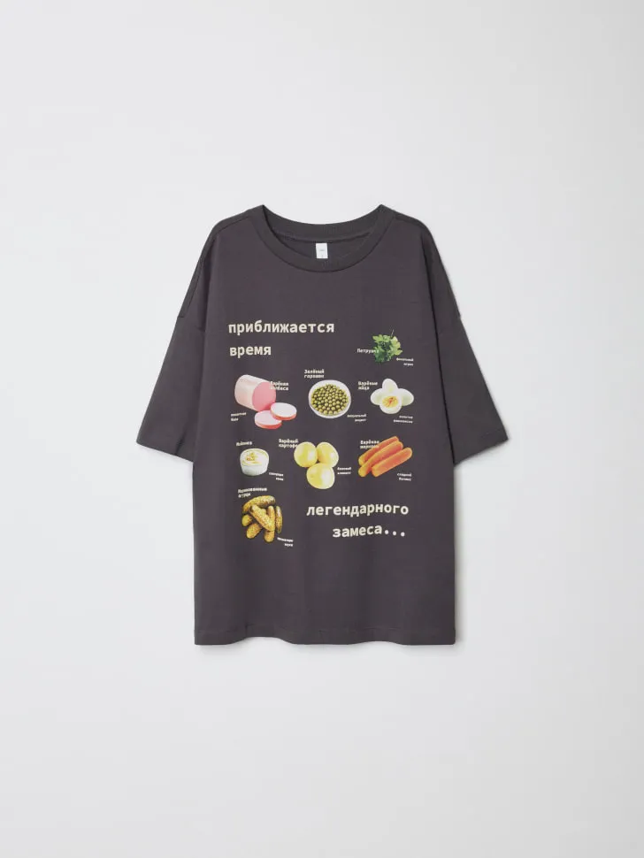 Футболка оверсайз с новогодним принтом для девочек, серый, арт. 15489