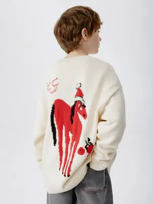 Вязаный кардиган оверсайз с вышивкой, белый, арт. 15492