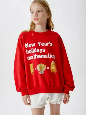 Новогодняя пижама с принтом для девочек, арт. 15505