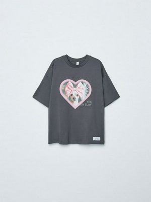 Футболка оверсайз с принтом, темно-серый, арт. art001