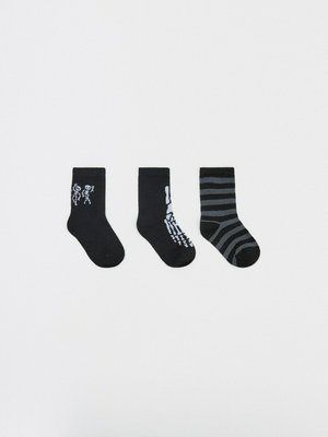 Набор из 3 пар носков для мальчиков, цветной, арт. art2023001