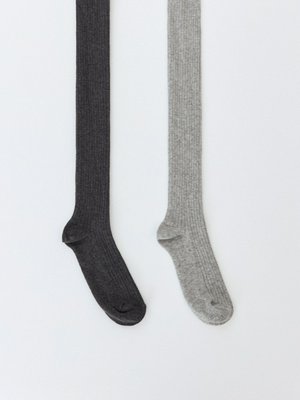 Набор колготок для девочек, темно-серый, светло-серый, арт. tg2pc