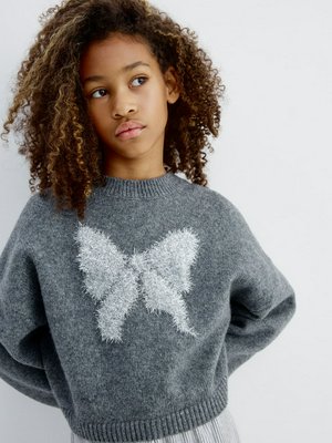 Укороченный вязаный джемпер с люрексом, серый, арт. 12345