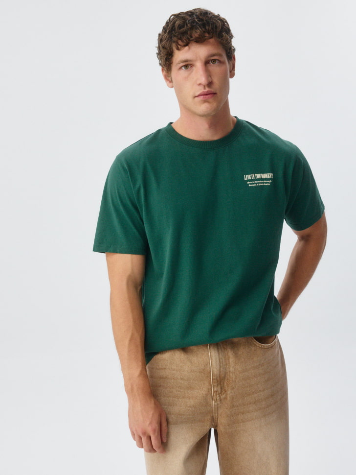 Мужская футболка, арт. 15817