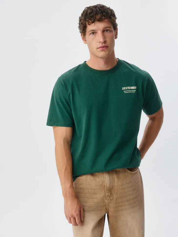 Мужская футболка, зеленый, арт. 15817