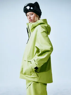 Горнолыжная куртка, арт. 15865