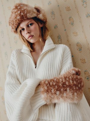 Шапка-ушанка из искусственного меха, коричневый, бежевый, арт. 15914