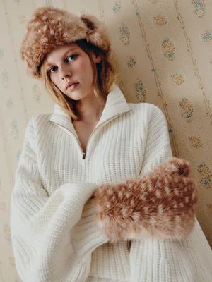 Шапка-ушанка из искусственного меха, бежевый, арт. 15914