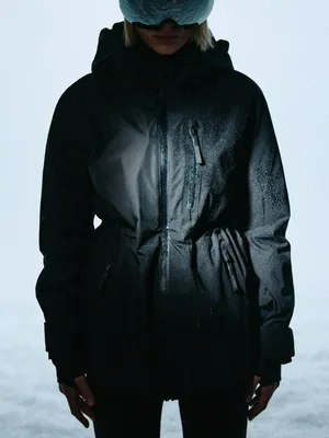 Горнолыжная куртка из технологичной мембраны, арт. 15922