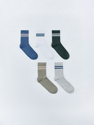 Набор из 5 пар детских носков, цветной, арт. art00001