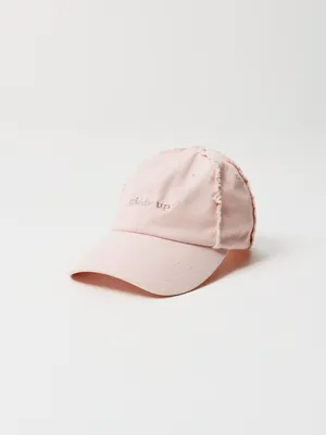 Хлопковая бейсболка с вышивкой, розовый, арт. art001