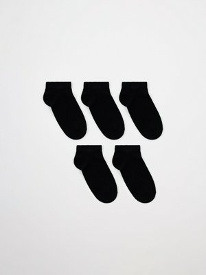 Набор из 5 пар носков для женщин, черный, арт. 16154