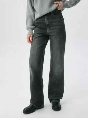 Джинсы Wide Leg Tall, арт. 1839