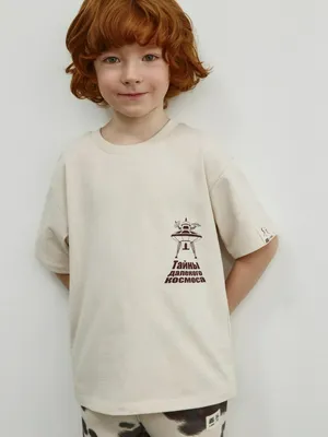 Футболка с принтом для мальчиков SELA x Союзмультфильм, арт. 1882