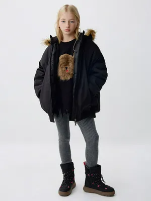 Утепленный бомбер оверсайз для девочек, арт. 2095