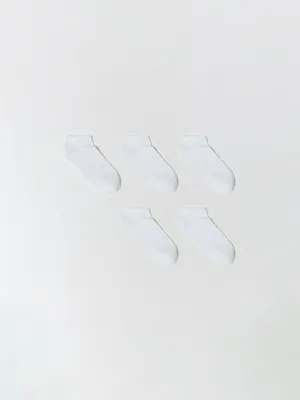 Набор из 5 пар носков, арт. 2098