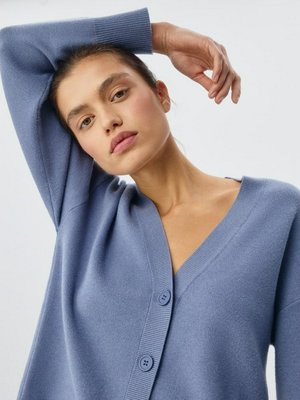 Вязаный кардиган, арт. 2199