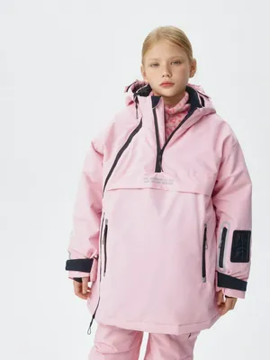 Горнолыжная куртка для девочек, арт. 2206