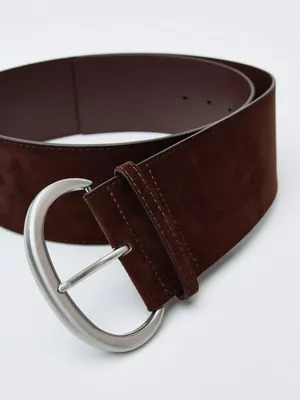 Широкий ремень SELA Young, арт. 2213