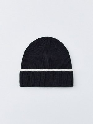 Шапка с отворотом для мальчиков, арт. 2250