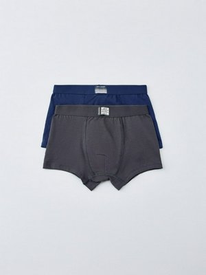 Набор из 2 трусов-боксеров для мальчиков, арт. 2326
