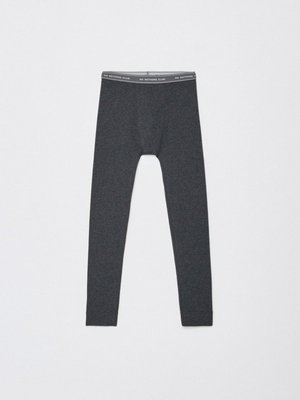 Термокальсоны для мальчиков, арт. 2345