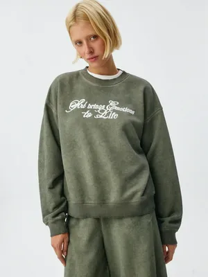 Свитшот оверсайз с эффектом состаренности, арт. 2354